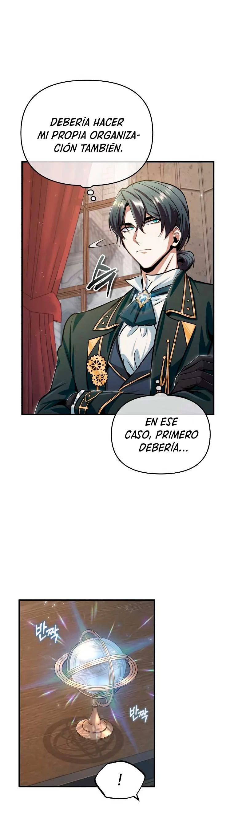 El Profesor Encubierto de la Academia > Capitulo 27 > Page 31